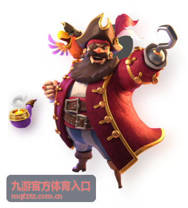 九游官方体育入口 主流体育平台导航合集
